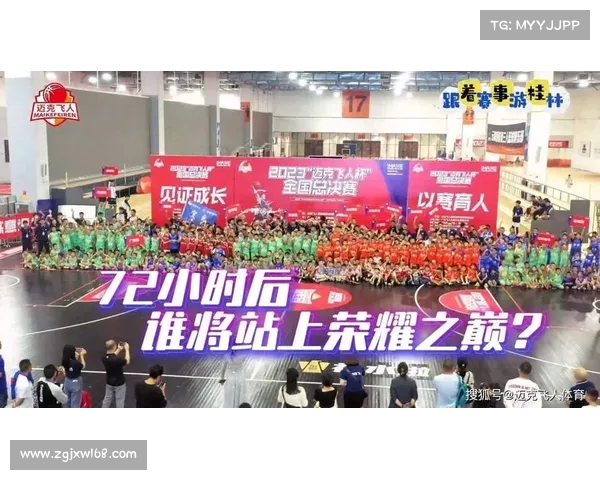 2025年联赛开赛倒计时正式启动 激情赛事一触即发引爆球迷热情 2025年联赛开赛倒计时正式启动 激情赛事一触即发引爆球迷热情