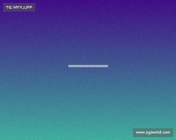 太阳报:女演员悉尼妹恢复单身后英超球星私信轰炸引发关注 太阳报:女演员悉尼妹恢复单身后英超球星私信轰炸引发关注