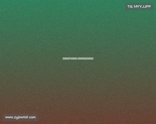 西甲新赛季8月正式启动 多支豪门球队备战激战正酣 西甲新赛季8月正式启动 多支豪门球队备战激战正酣