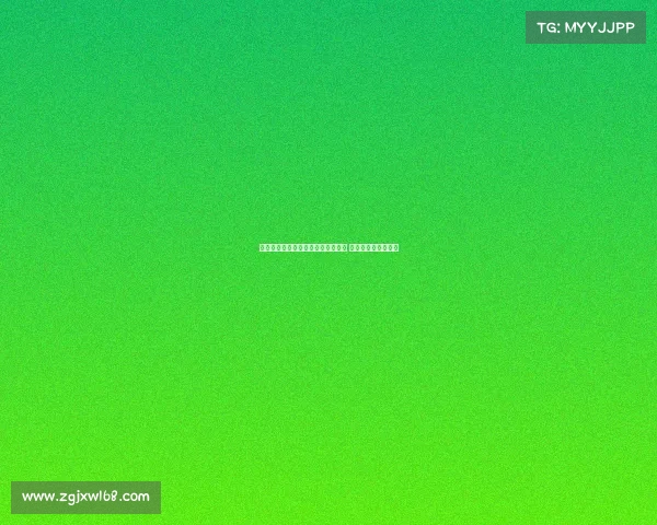 西甲球迷因裁判判罚争议大规模抗议 赛事公正性引发热议