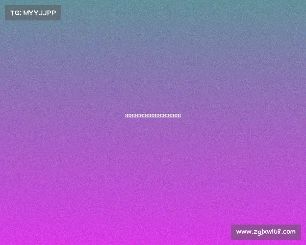 足球俱乐部转会资金投入策略分析与未来发展规划 足球俱乐部转会资金投入策略分析与未来发展规划