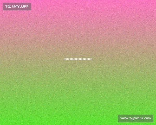 高尔夫赛事解说技巧分析及如何提升观众观赛体验 高尔夫赛事解说技巧分析及如何提升观众观赛体验