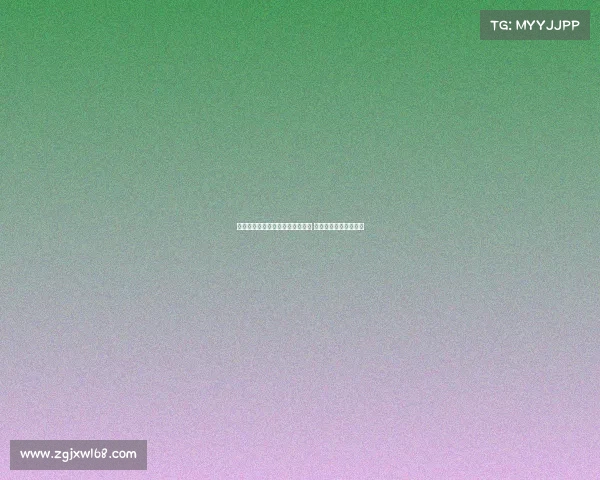 热刺计划引进富勒姆左后卫罗宾逊 并寻求攻击型中场补强