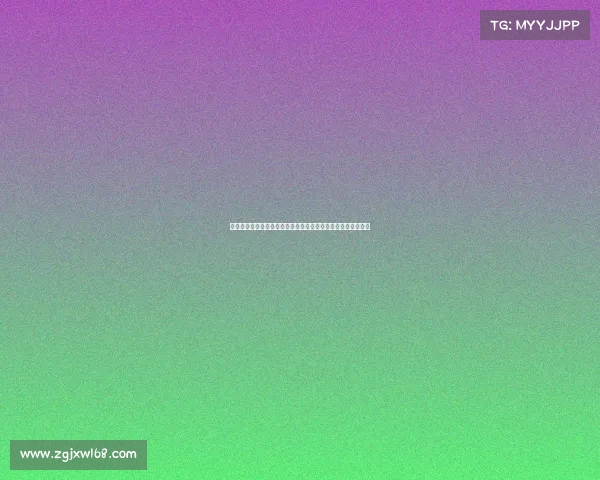 西甲球迷文化的魅力与传承:激情、忠诚与社会身份的深度探讨