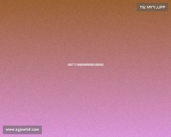 里昂以750万欧元签下捷克国脚舒尔茨 加强进攻阵容