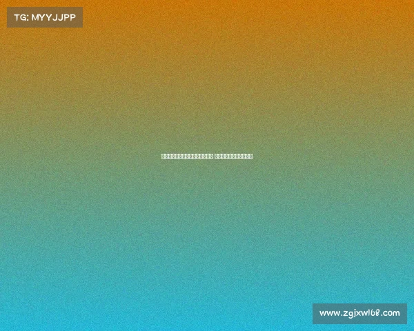 青岛海牛邀请福利院儿童走进主场 感受足球魅力与温暖关怀