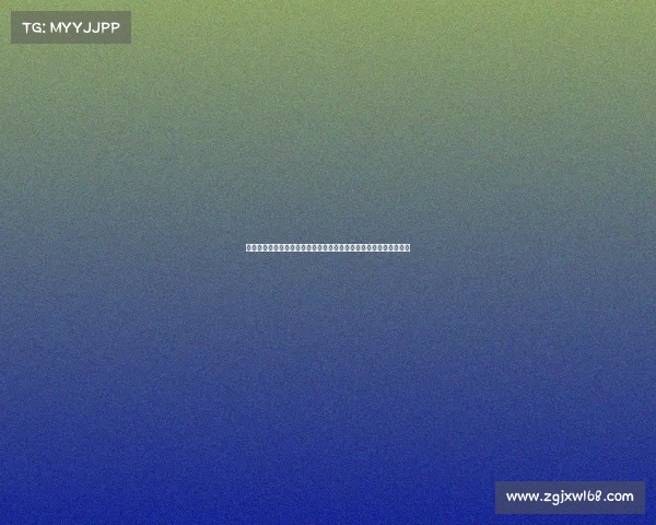 越位规则解析与实际应用探讨：从基础理解到场上判罚的精细化分析