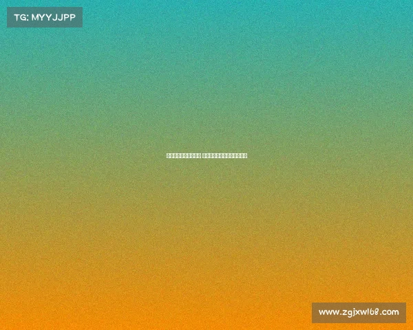 西甲球迷发起抗议活动 呼吁联赛改革和公平竞争机制