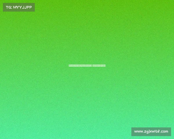 西甲球迷因裁判判罚争议大规模抗议 赛事公正性引发热议