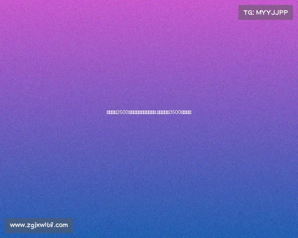 马竞欲以2500万加奖金报价拉斯帕多里 那不勒斯要3500万为底线