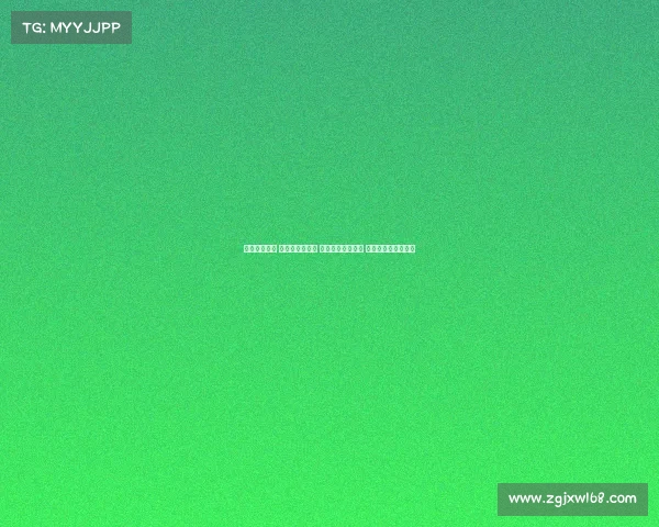 英超最新战况 曼联逆袭切尔西 利物浦豪取三连胜 埃尔南德斯伤情更新